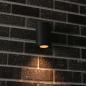 Preview: SHADA LED outdoor - Wandleuchte Kingston - 1xGU10 IP44, ohne Leuchtmittel (1000681)